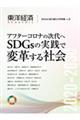 moς`b`cdlhb@rcfɎgޑwW@uDR