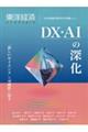 moς`b`cdlhb@̋EfW@uDR