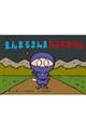 ^΂@܂܂܂ 񂽂