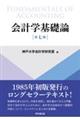 vwb_@掵