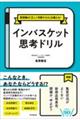 CoXPbgvlh