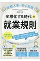 l鎞̏AƋK