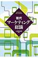 }[PeBO_