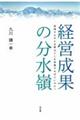 ocʂ̕