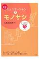 R~jP[ṼmTV@V