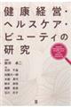 NocEwXPAEr[eB̌