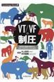 b@l@us^ue̐@vIs̑hJe[eAu[V