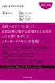 dalt̎Á@QOQT[QOQU