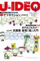 �i�[�h�c�d�n�@�u�����D�P�O�@�m���D�P�i�i�������������@�Q�O�Q�U�j