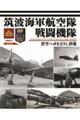 }gCRq퓬@@ւ䂫肵Q