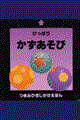 �Ђ��ς肩��������