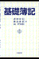 ��b��L