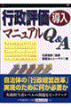 s]}jAp`