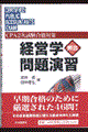 �o�c�w�p�o��艉�K