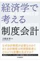 oϊwōl鐧xv