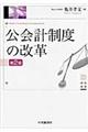 vx̉v@Q