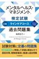 ^wXE}lWg莎Q탉CPAR[XߋW@QOQSNx