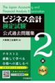 rWlXv莎ߋWQ@U