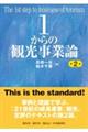 P̊όƘ_@Q