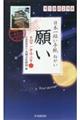 {Z莆u肢v