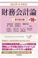 v_@P@PW