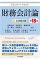 v_@Q@PW