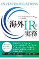 COhq̎