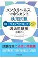 ^wXE}lWg莎Q탉CPAR[XߋW@QOQTNx