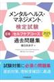 ^wXE}lWg莎RZtPAR[XߋW@QOQTNx