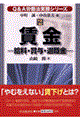 p`J@V[Y@Q