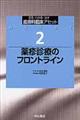畆ȗՏAZbg@Q