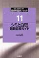 畆ȗՏAZbg@PP