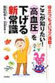 m肽IV펯