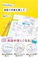 �p��Ŏ蒠��������