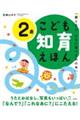 ǂm炦ق@Q΁@Q