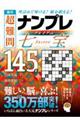 @ivv~APSTI@