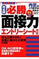 Kʐڗ́@kfPPNxŁl