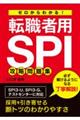 [킩I@]EҗprohUW