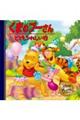 くまのプーさん とてもうれしい日 改訂1版
