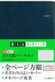 mPOPO@Sn܂`To[`Jiv`ilCr[j@QOQP