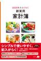 炭炭Vpƌv@QOQTN