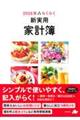 炭炭Vpƌv@QOQUN