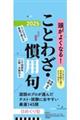 悭ȂI@߂J_[@Ƃ킴EpygWz@QOQTN