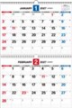 �y�j�P�R�z�������ݎ��V���v���Ǌ|���J�����_�[�m�Q�����_�u�������O�^�a�R�n�@�Q�O�Q�V�N