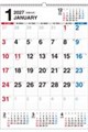 �y�j�P�S�z�������ݎ��V���v���Ǌ|���J�����_�[�m�`�Q�^�e�n�@�Q�O�Q�V�N