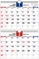 �y�j�P�U�z�������ݎ��V���v���Ǌ|���J�����_�[�m�Q�����_�u�������O�^�a�S�n�@�Q�O�Q�V�N