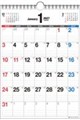�y�j�P�V�z�������ݎ��V���v���Ǌ|���J�����_�[�m�`�S�^�e�n�@�Q�O�Q�V�N