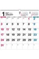 �y�j�P�X�z�������ݎ��V���v���Ǌ|���J�����_�[�m�a�Q�ό^�n�@�Q�O�Q�V�N