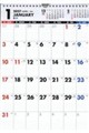 �y�j�Q�X�z�������ݎ��V���v���Ǌ|���J�����_�[�m�a�S�^�e�n�@�Q�O�Q�V�N