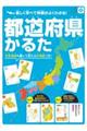s{邽